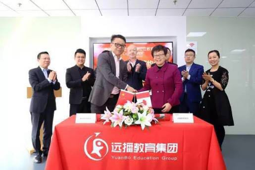 Cogdel Group signed agreement with Yuanbo Education Group