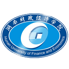 Hunan University of Finance and Economics