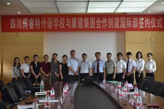 Cogdel Group and Sichuan Bright Foreign Language School signed cooperation agreement