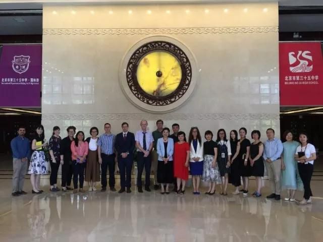 Cogdel Education Group - International Department, Beijing No.35 High School Academic Seminar Was Successfully Held