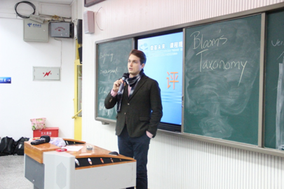 Cogdel International Understanding Demo Course Presented In Chengdu No.7 High School 40th Educational Seminar