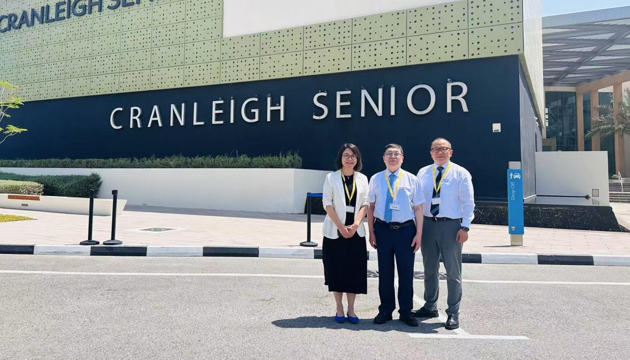 Cogdel Education Group and Its Delegations from Wuhan Kangli School and Changsha Kangli School Visited Abu Dhabi to Jointly Map Out a New Global Educational Blueprint for Cranleigh