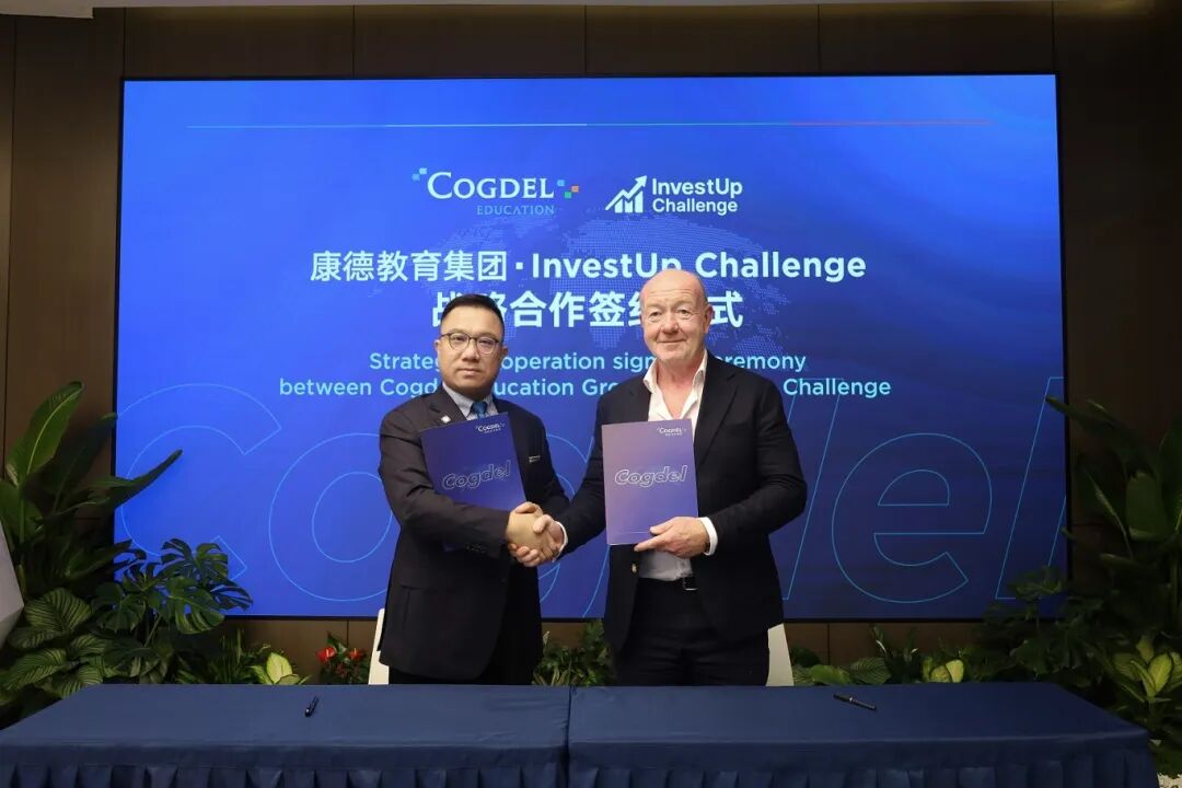 Cogdel  Establishes the International Finance Curriculum Research Center