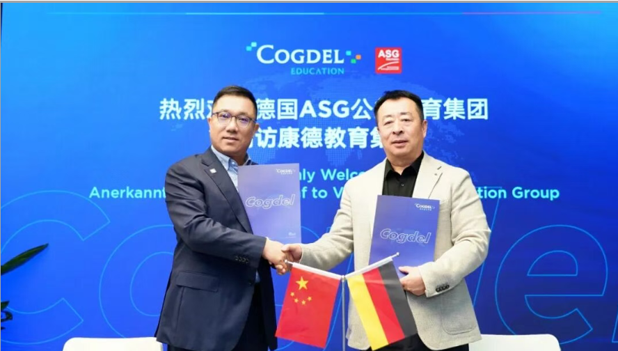 Cogdel Education Group and Germany's Largest Non-Profit Education Institution Jointly Build an International Ecological System for Vocational Education