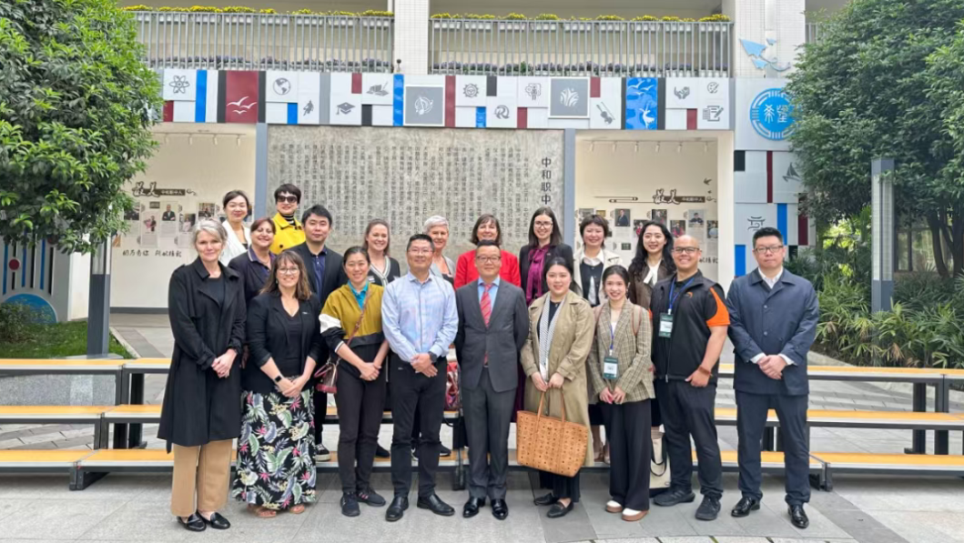 Cogdel Invited to Attend Exchange Event at the Australian Consulate-General in Chengdu