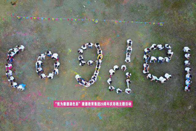 ����Ϊ������ɫ�ʡ������½�������20�����컧���Ž��Բ������