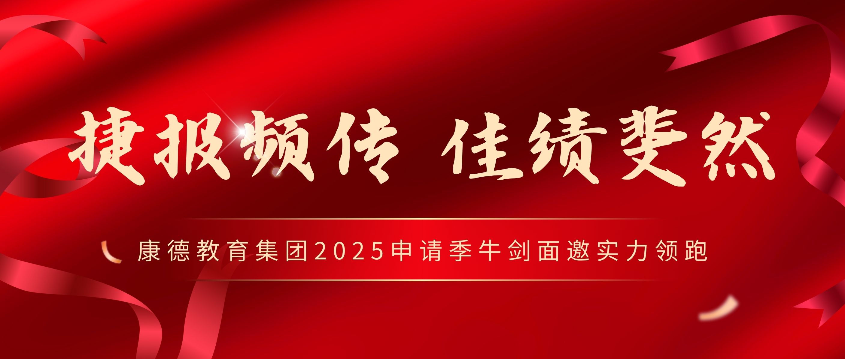 ½2025뼾ţѼȻ