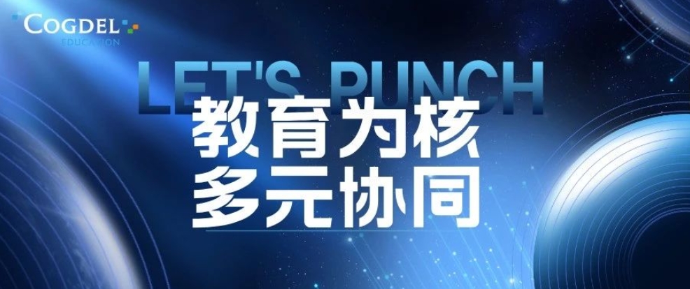 ����Ϊ�� �� ��ԪЭͬ | ���½�������ս�������������й���߼�ֵ�Ĺ��ʽ�����̬ϵͳ